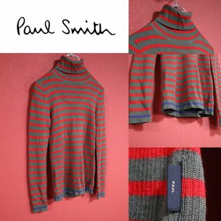 ポールスミス(Paul Smith)の【美品】Paul Smith ボーダー柄 パープルライン タートルネック ニット(ニット/セーター)