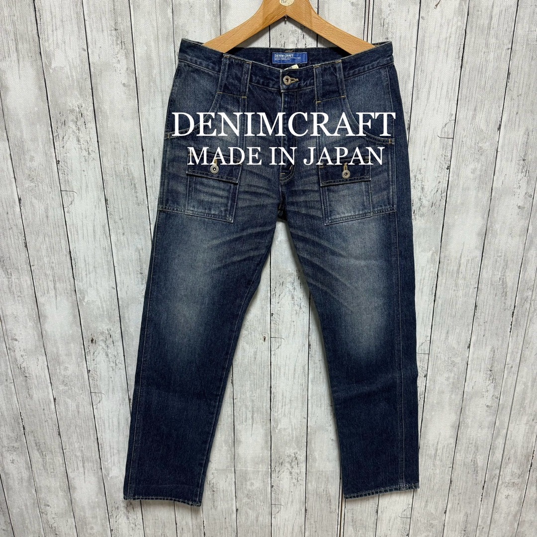 DENIM CRAFT(デニムクラフト)のDENIM CRAFT ウォッシュ加工デニムブッシュパンツ！日本製！  メンズのパンツ(デニム/ジーンズ)の商品写真