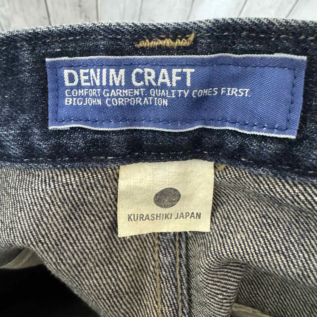 DENIM CRAFT(デニムクラフト)のDENIM CRAFT ウォッシュ加工デニムブッシュパンツ！日本製！  メンズのパンツ(デニム/ジーンズ)の商品写真