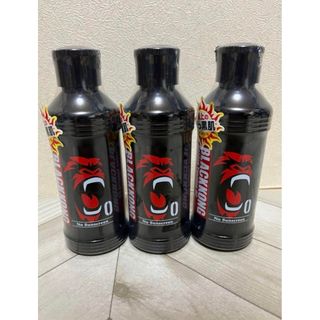 ブラックコングゴールデンタンニングオイル0  180ml×3(日焼け止め/サンオイル)