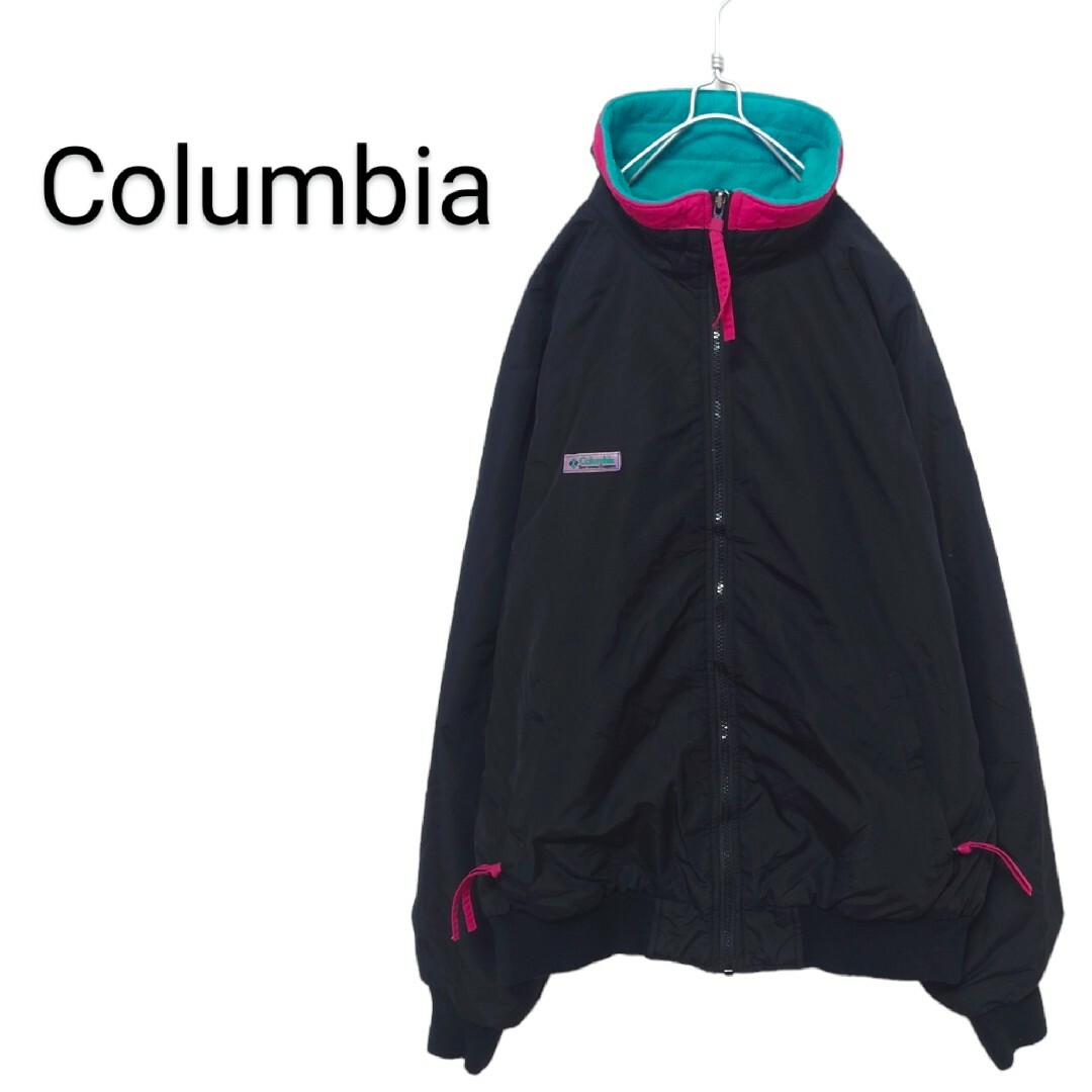 Columbia(コロンビア)の【Columbia】ウォームアップジャケット A-1748 メンズのジャケット/アウター(ブルゾン)の商品写真