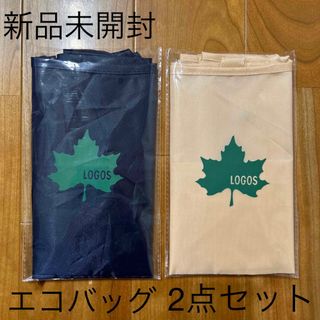 新品　未開封　LOGOS ロゴス　コンビニエコバッグ　ナイロンバッグ　2点セット