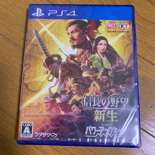 コウエイカガク(KOEI)の信長の野望・新生 with パワーアップキット(家庭用ゲームソフト)