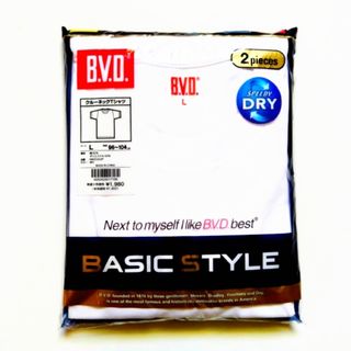 ビーブイディー(B.V.D)のBVD BASIC STYLE クルーネックTシャツ 2枚組 吸水速乾 メンズ(Tシャツ/カットソー(半袖/袖なし))