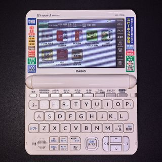 カシオ(CASIO)のCASIO EX-word DATAPLUS9 中国語モデル XD-K7300(その他)