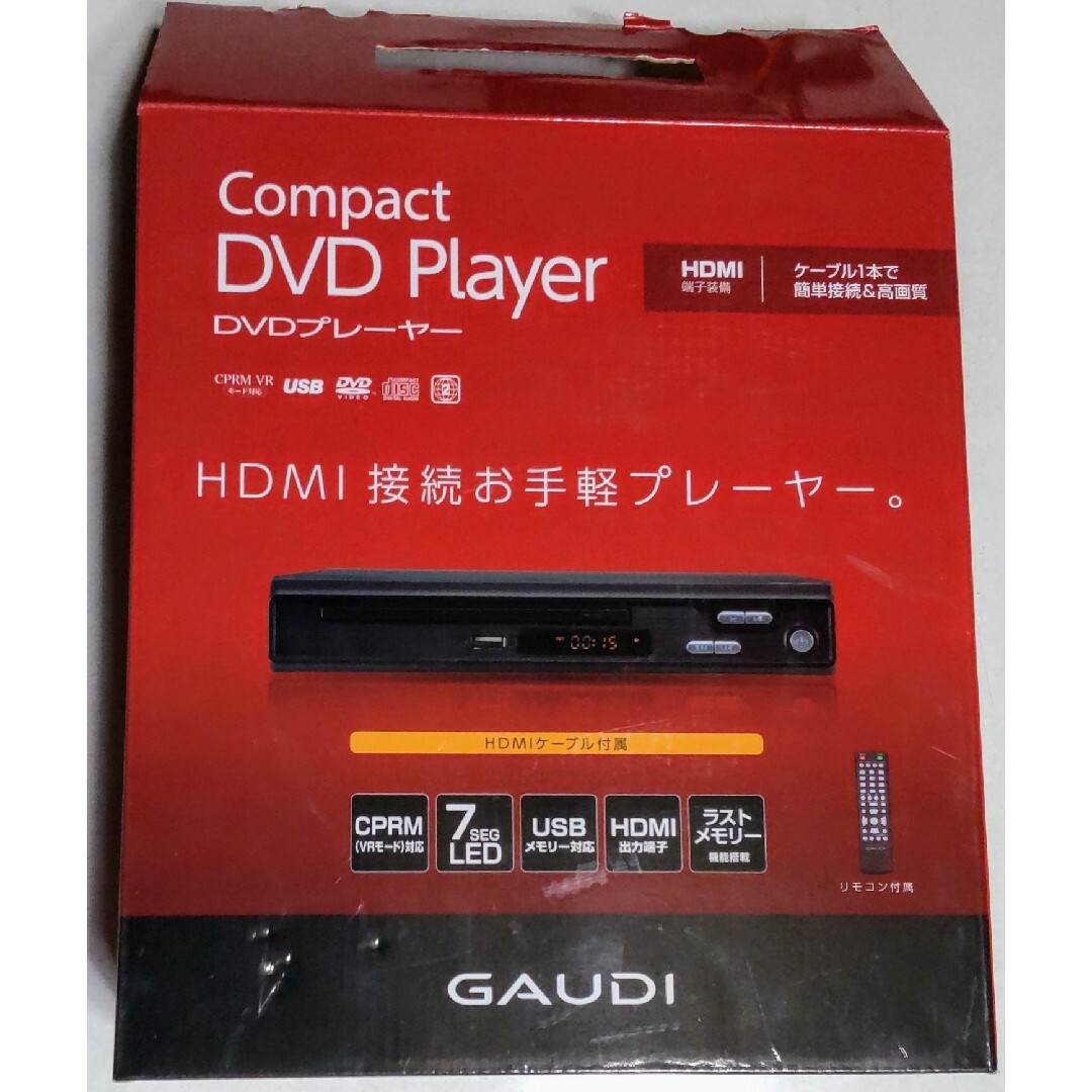 Compact　DVDプレーヤー　GAUDI スマホ/家電/カメラのテレビ/映像機器(DVDプレーヤー)の商品写真