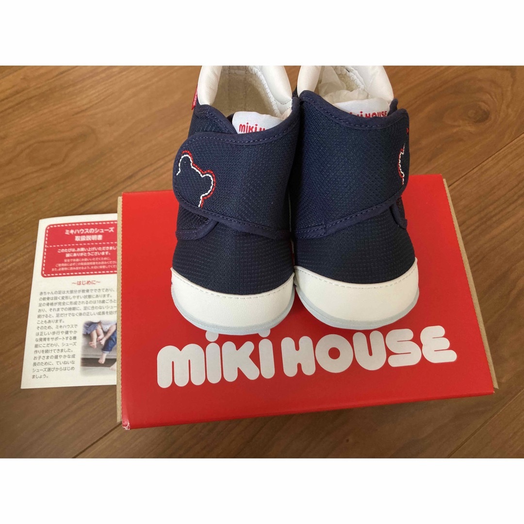 mikihouse(ミキハウス)の［新品]ミキハウス🐻子供靴 キッズ/ベビー/マタニティのベビー靴/シューズ(~14cm)(スニーカー)の商品写真