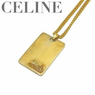 セリーヌ(celine)のCELINE セリーヌ　w1 ゴールド　ネックレス　馬車ロゴ　ロゴ刻印(ネックレス)