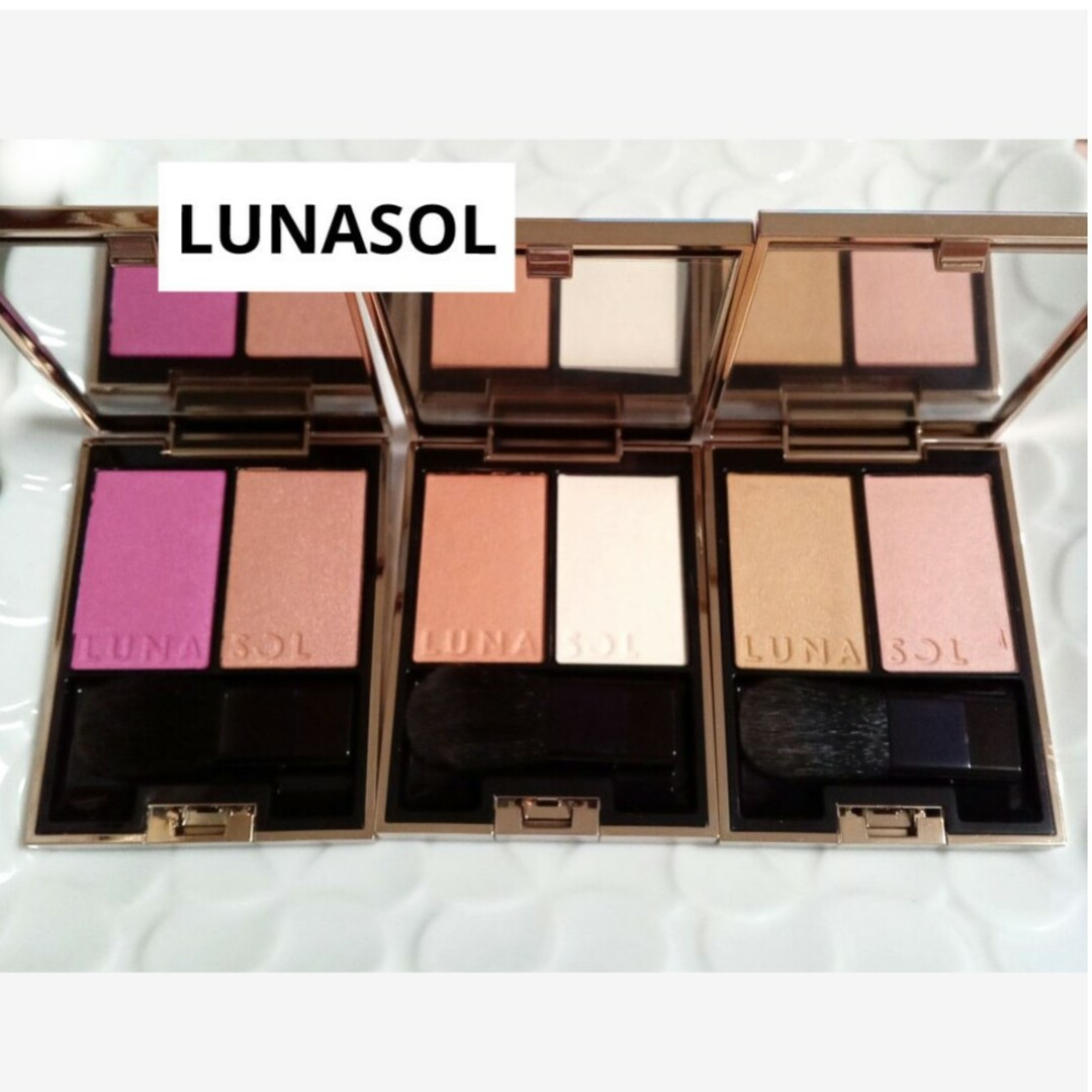 LUNASOL(ルナソル)のLUNASOL  カラーリンググレイズセット コスメ/美容のベースメイク/化粧品(チーク)の商品写真