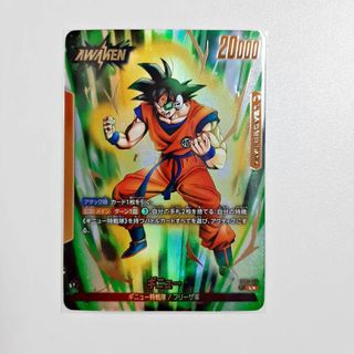 ドラゴンボール - ドラゴンボールヒーローズ セルゼノの通販 by