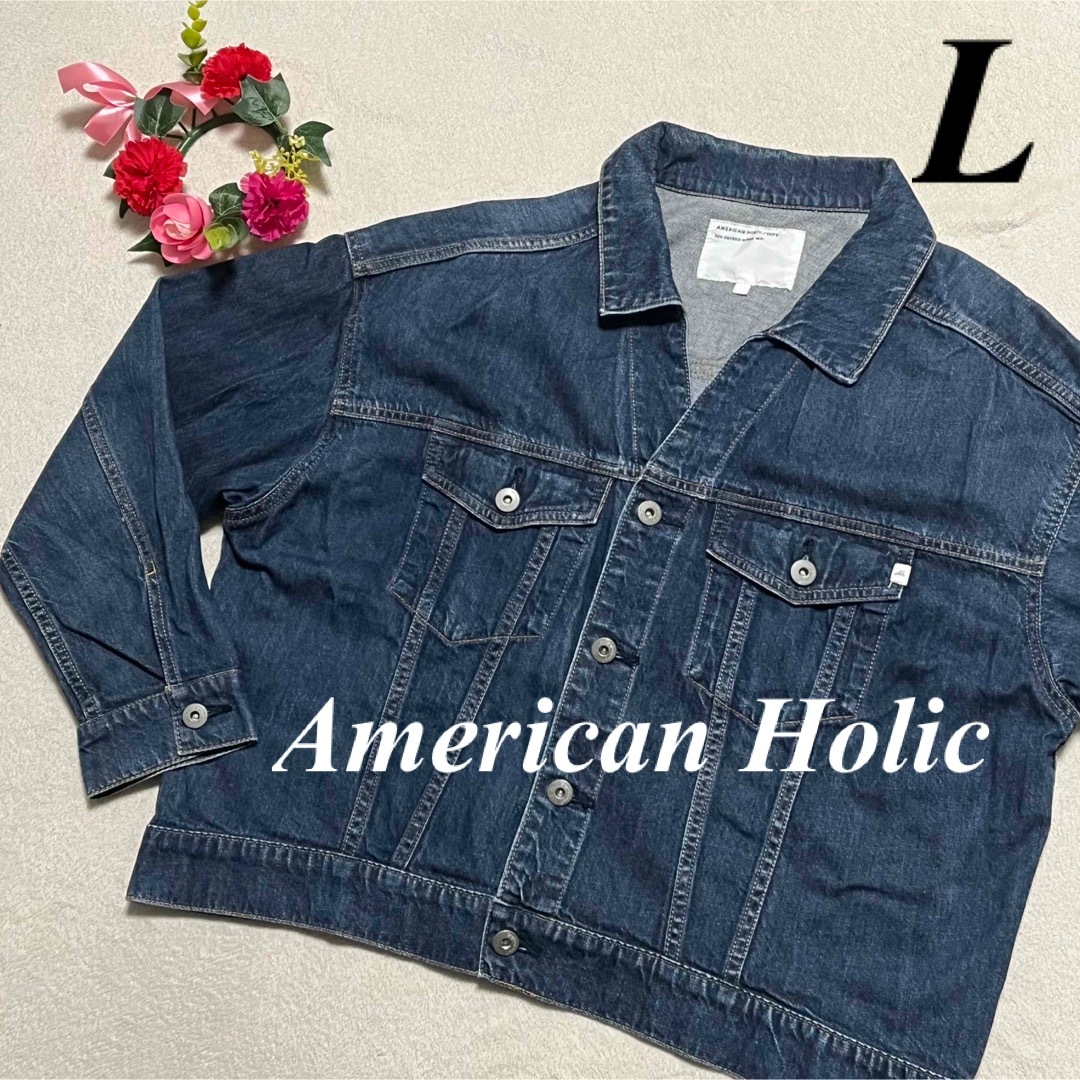 AMERICAN HOLIC(アメリカンホリック)のアメリカンホリック American Holic ♡デニムジャケット　L 即発送 レディースのジャケット/アウター(Gジャン/デニムジャケット)の商品写真