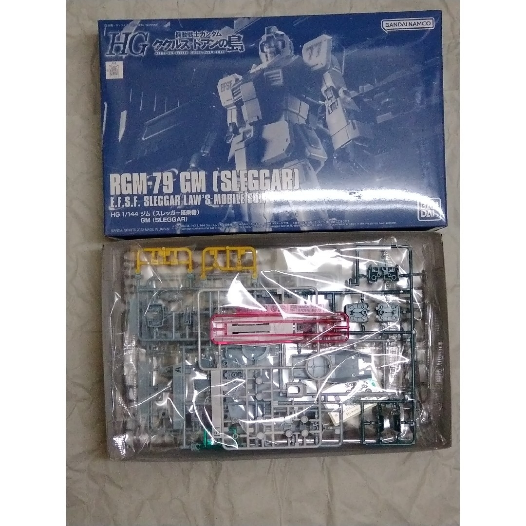 High Grade（BANDAI）(ハイグレード)の未組立 HG ジム スレッガー搭乗機 ククルス・ドアンの島 ガンプラ バンダイ エンタメ/ホビーのおもちゃ/ぬいぐるみ(プラモデル)の商品写真