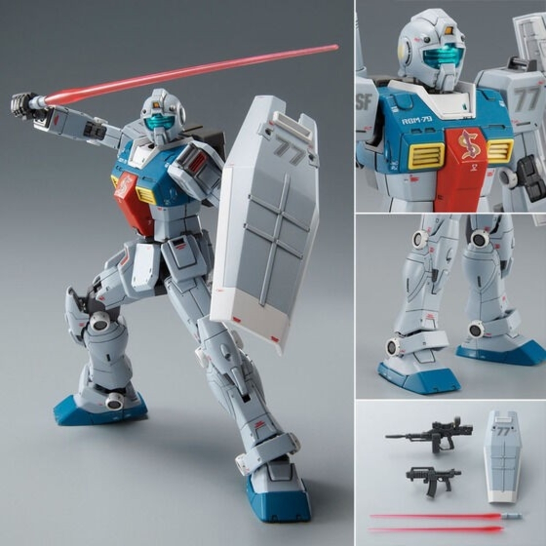 High Grade（BANDAI）(ハイグレード)の未組立 HG ジム スレッガー搭乗機 ククルス・ドアンの島 ガンプラ バンダイ エンタメ/ホビーのおもちゃ/ぬいぐるみ(プラモデル)の商品写真