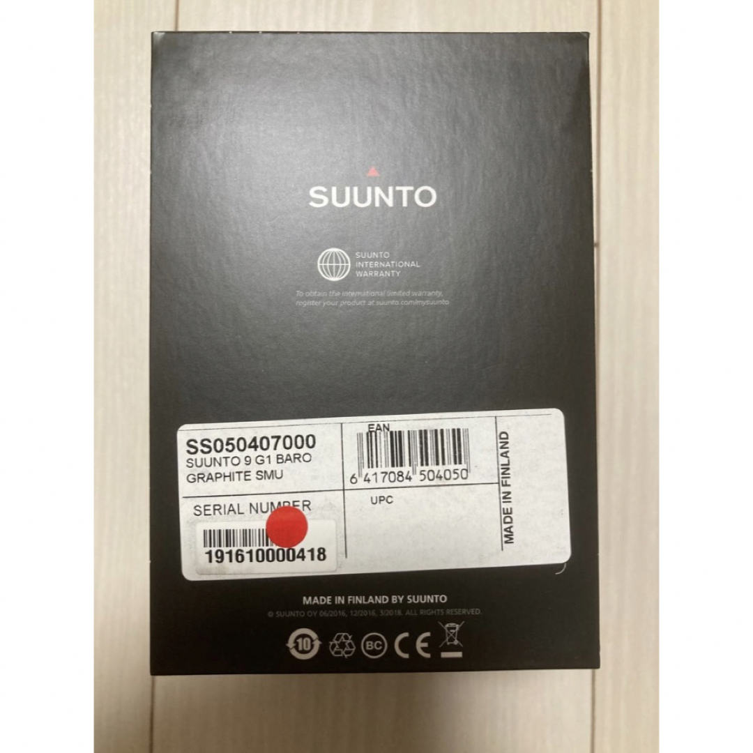 SUUNTO(スント)のSUUNTO9 BARO(スント9 バロ) トレイルランニング スマートウォッチ メンズの時計(腕時計(デジタル))の商品写真