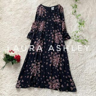 LAURA ASHLEY - ヴィンテージローラアシュレイ花柄ロング