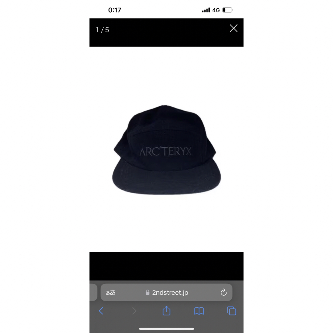ARC'TERYX(アークテリクス)のアークテリクス ジェットキャップ メンズの帽子(キャップ)の商品写真
