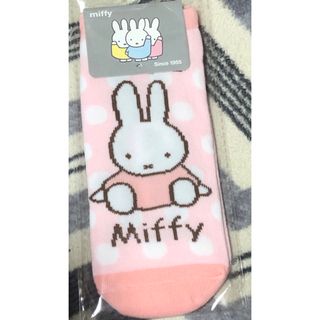 ミッフィー(miffy)のミッフィーソックス④(ソックス)