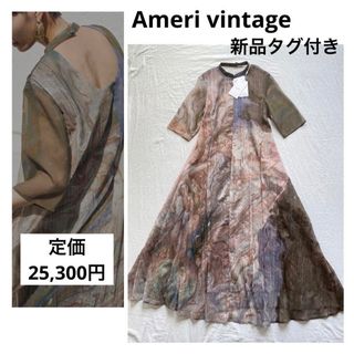 Ameri VINTAGE - 【Ameri】ARCHITECTURE BOOTEEの通販｜ラクマ