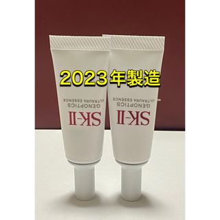 エスケーツー(SK-II)のSK-II SK2  エスケーツー ジェノプティクスウルトオーラエッセンス2本(美容液)