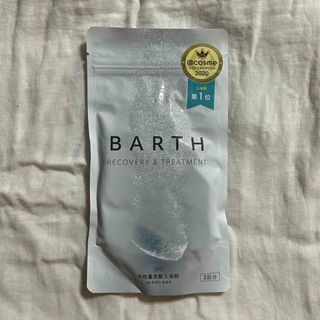 バース(BARTH)のBARTH    薬用中性重炭酸入浴剤　3回分(入浴剤/バスソルト)