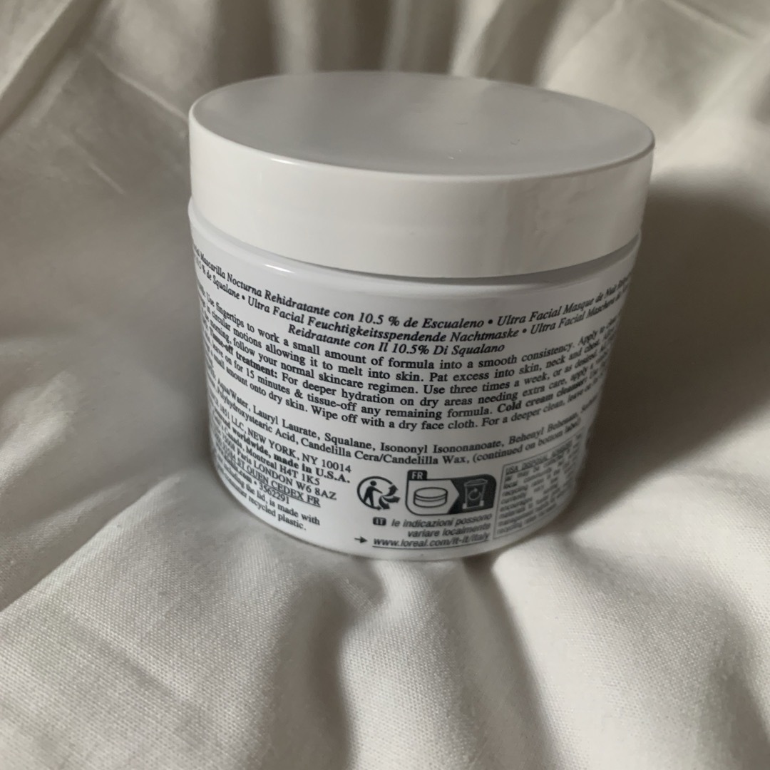 Kiehl's(キールズ)のセール　kiehls overnight mask コスメ/美容のスキンケア/基礎化粧品(フェイスクリーム)の商品写真