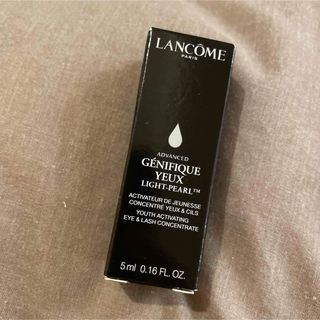 ランコム(LANCOME)のランコム LANCOME サンプル 試供品(美容液)