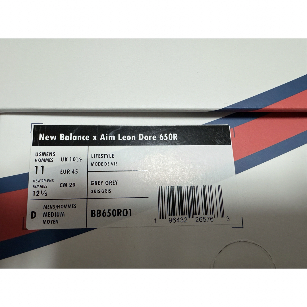 New Balance(ニューバランス)のaime leon dore  new balance BB650 29cm メンズの靴/シューズ(スニーカー)の商品写真