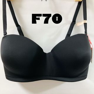 トリンプ(Triumph)のF70  トリンプ　ブラジャー(ブラ)