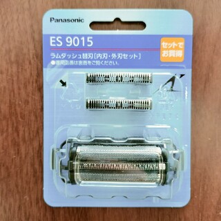 Panasonic メンズシェーバー ラムダッシュ 3枚刃 白 ES-LT2B-の