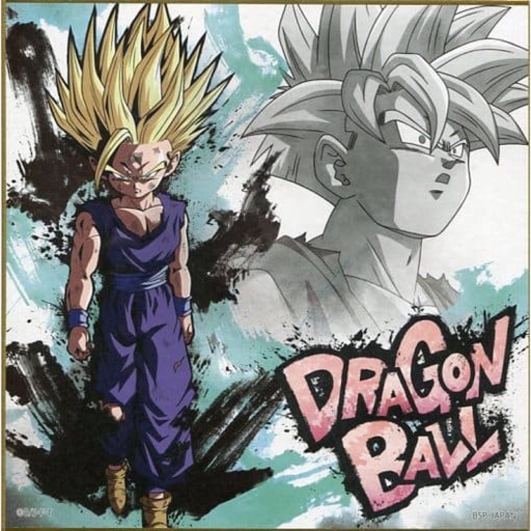 ドラゴンボールZ スーパーサイヤ人 孫悟飯 セル画(動画貼り付き ドラゴンボールZ スーパーサイヤ人 孫悟飯 セル画(動画貼り付き