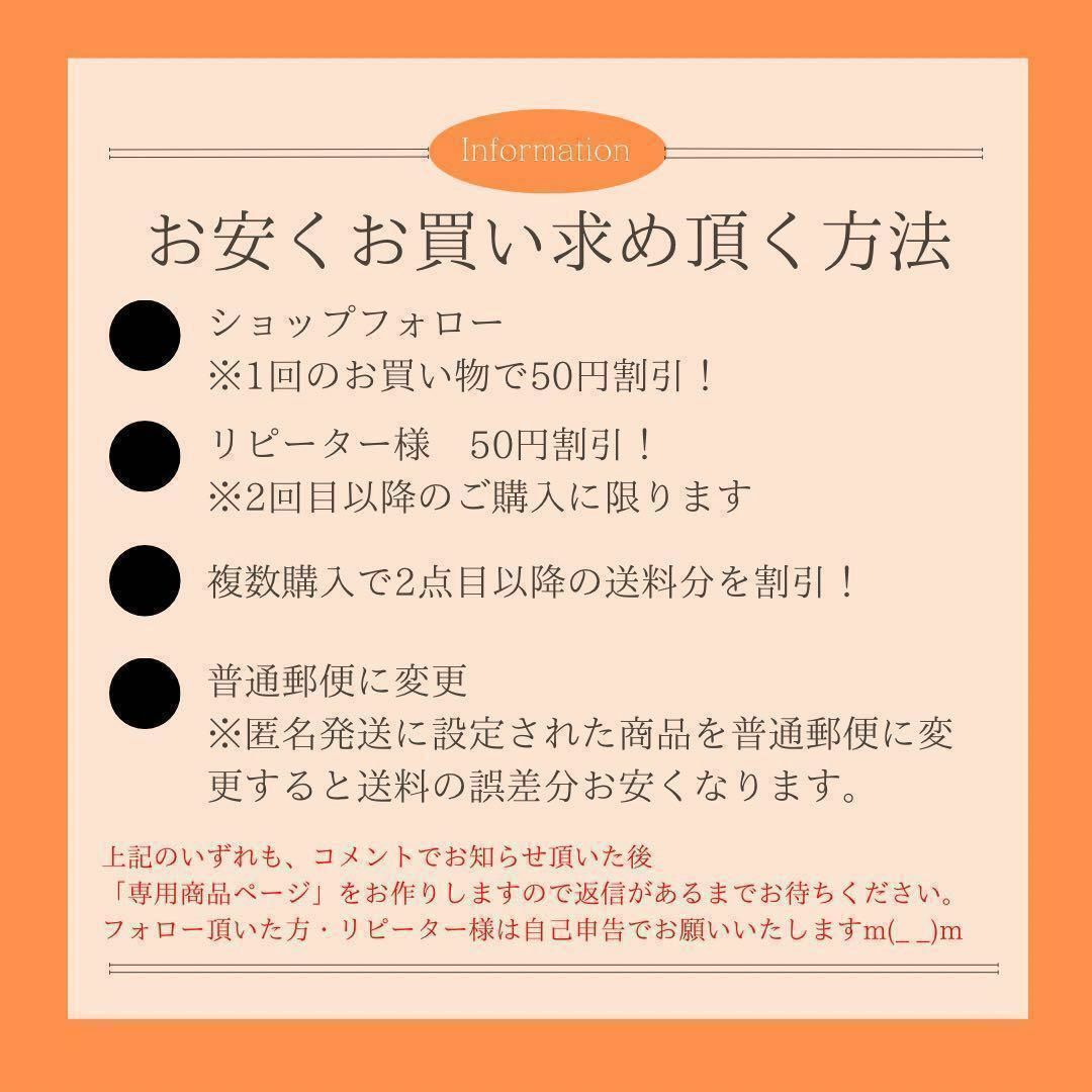 残りわずか　パープル　紫のガラスリング　指輪　アメジストカラー レディースのアクセサリー(リング(指輪))の商品写真