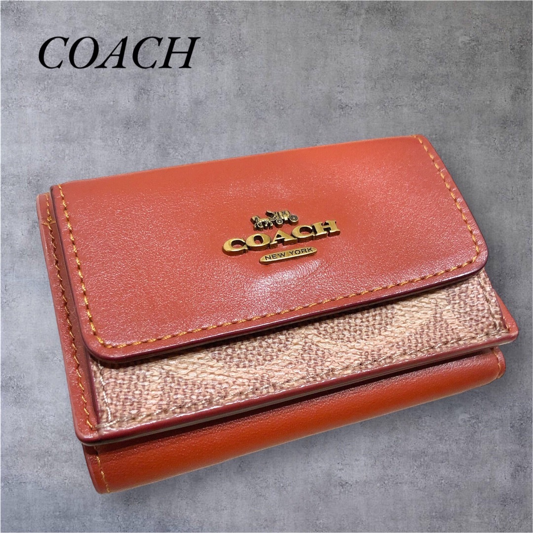 COACH(コーチ)の【美品】コーチ ミニウォレット トライフォールド カラーブロック 2つ折り財布 レディースのファッション小物(財布)の商品写真