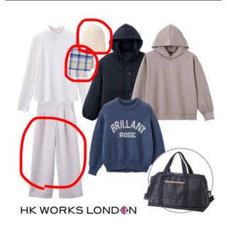 シマムラ(しまむら)のしまむら ワイドパンツ マフラー ニット帽 HK WORKS LONDON(カジュアルパンツ)