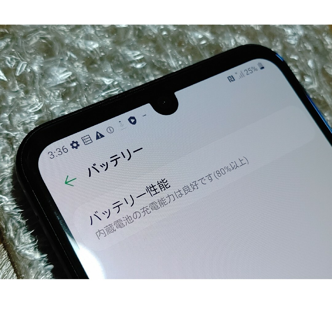 LG Electronics(エルジーエレクトロニクス)のSIMフリー　LG V60 ThinQ 5G L-51A スマホ/家電/カメラのスマートフォン/携帯電話(スマートフォン本体)の商品写真