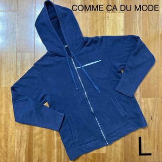 コムサデモード(COMME CA DU MODE)のレディース　コムサデモード　ジップアップ　パーカー　アウター　ネイビー　L(ブルゾン)