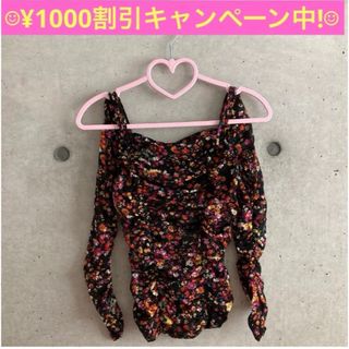 チャコット(CHACOTT)の★Chacott★チャコット 花柄 花 フラワー トップス バレエ ダンス ヨガ(ダンス/バレエ)