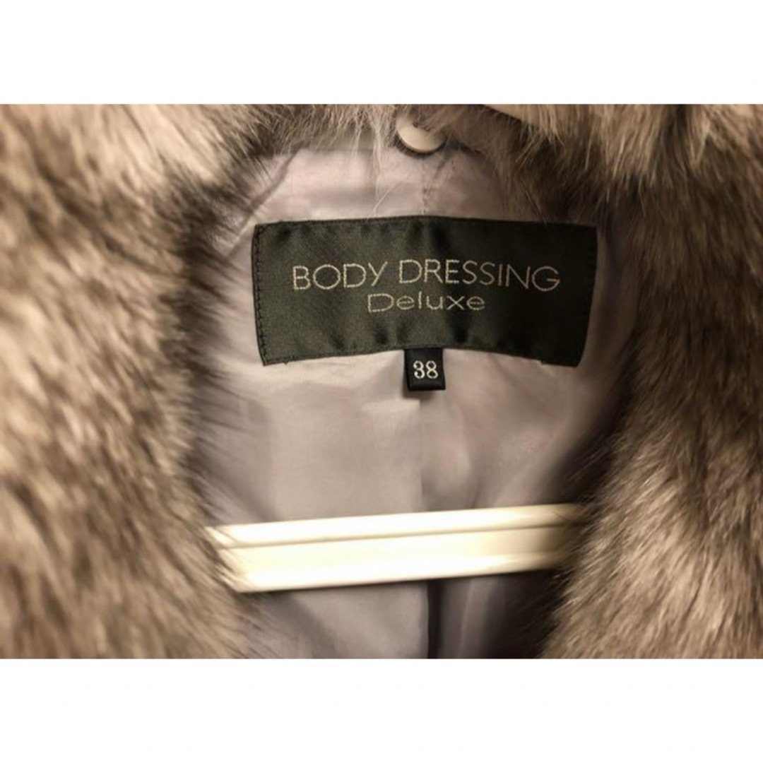 BODY DRESSING Deluxe(ボディドレッシングデラックス)のボディドレッシング　デラックス　フォックスファー　ダウンコート　サイズ３８ レディースのジャケット/アウター(ダウンコート)の商品写真