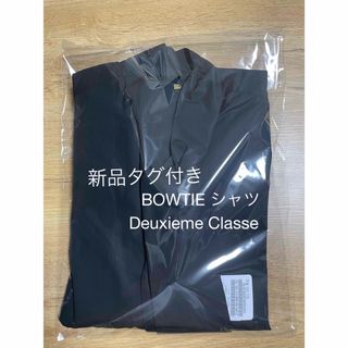 BIBIY 新品FRANCESCA BLOUSE WHITEの通販｜ラクマ