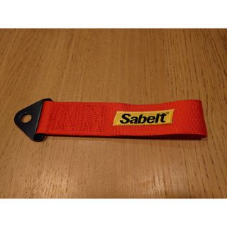 【値下げしました！】　Sabelt　サベルト　牽引フック(汎用パーツ)