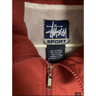 ステューシー(STUSSY)のstussy sports ステューシー スポーツビンテージ VINTAGE (ナイロンジャケット)