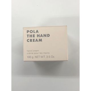 ポーラ(POLA)のPOLAハンドクリーム100g(その他)