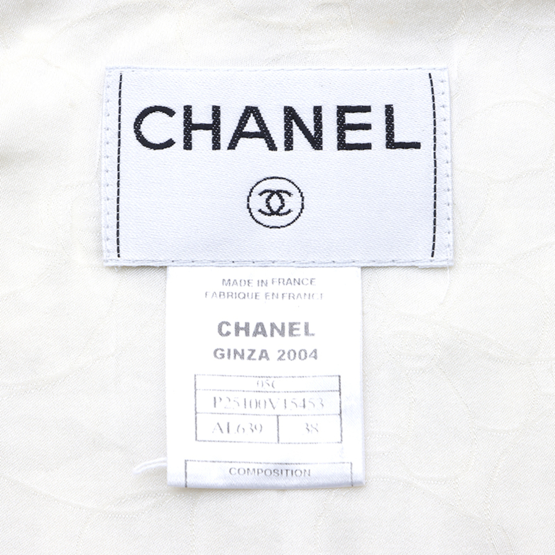 CHANEL(シャネル)のシャネル CHANEL ココマーク パール ツイード Size38 2005年 ジャケット レディースのジャケット/アウター(その他)の商品写真