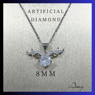ジルコンネックレス　人口ダイヤモンド 2ct鹿 トナカイ　s925(ネックレス)