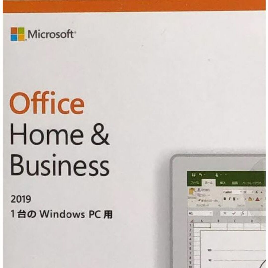 Office 2019 Home & Business for Windows スマホ/家電/カメラのPC/タブレット(PC周辺機器)の商品写真