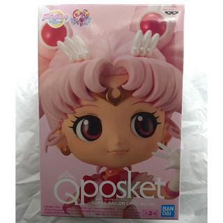 バンダイ(BANDAI)のスーパーセーラーちびムーン Qposket フィギュア 初期Bカラー(アニメ/ゲーム)