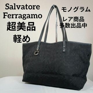 Salvatore Ferragamo フェラガモ ナイロンバッグファッション