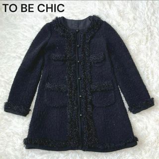 トゥービーシック(TO BE CHIC)のTOBE CHIC トゥービーシック　ツィード　コート　ブラック(その他)