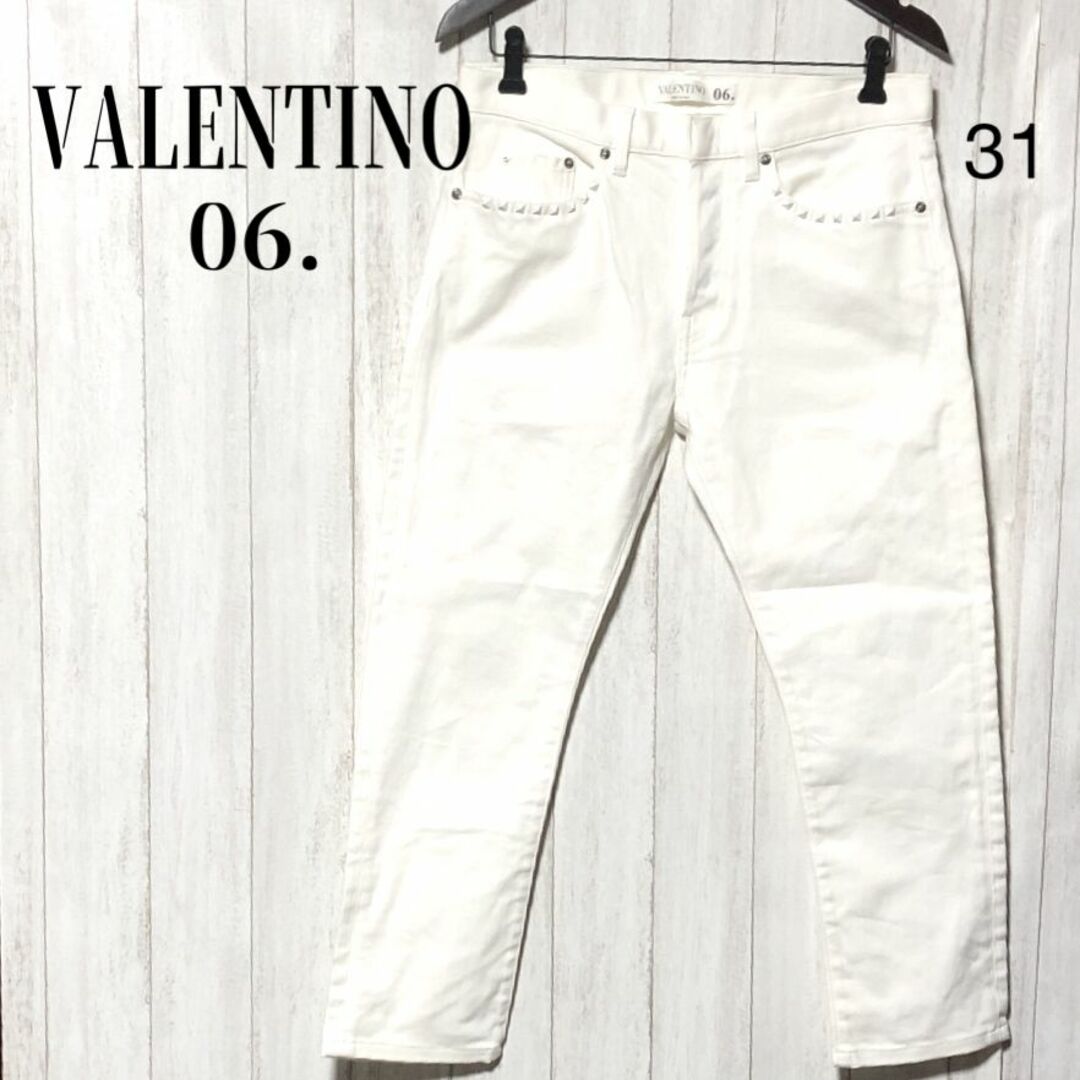 VALENTINO - ヴァレンティノ VALENTINO ロックスタッズデニム VALENTINO - ヴァレンティノ VALENTINO ロックスタッズデニム