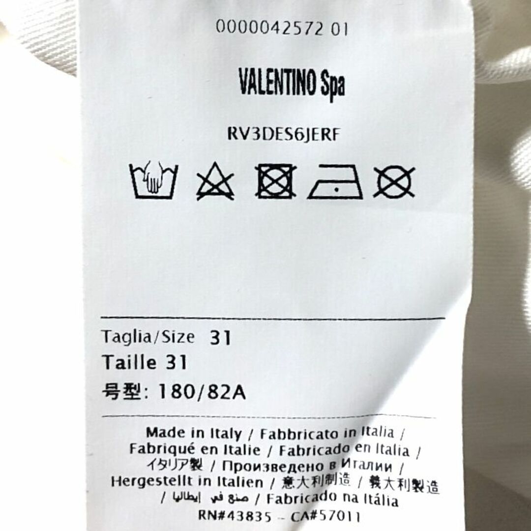 VALENTINO - ヴァレンティノ VALENTINO ロックスタッズデニム VALENTINO - ヴァレンティノ VALENTINO ロックスタッズデニム