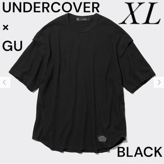 アンダーカバー(UNDERCOVER)のドライワッフルT(5分袖) UNDERCOVER　ブラック　XLサイズ(Tシャツ/カットソー(半袖/袖なし))